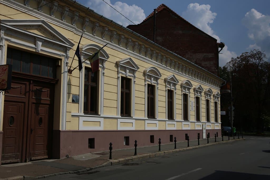 이오시프 기념관