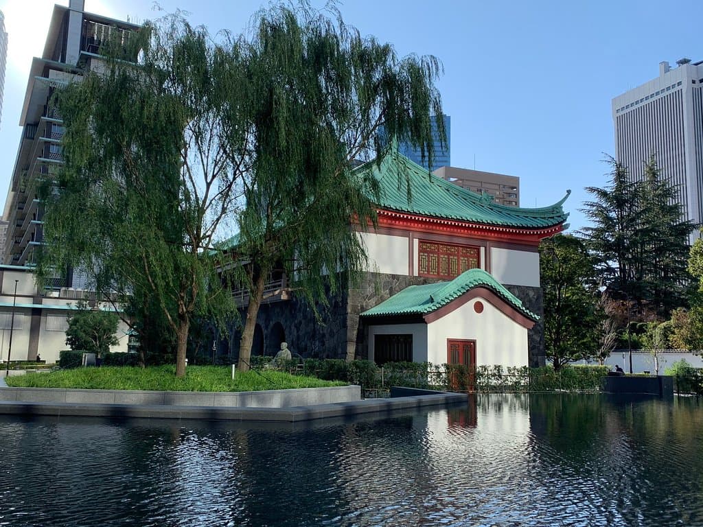 Okura Museum of Art