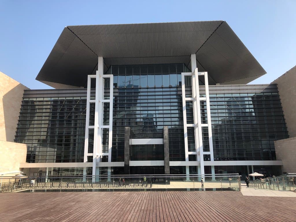 Hunan Provincial Museum