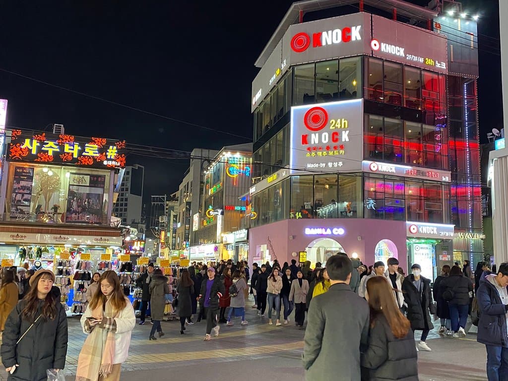 Explore the Streets of Hongik University Area