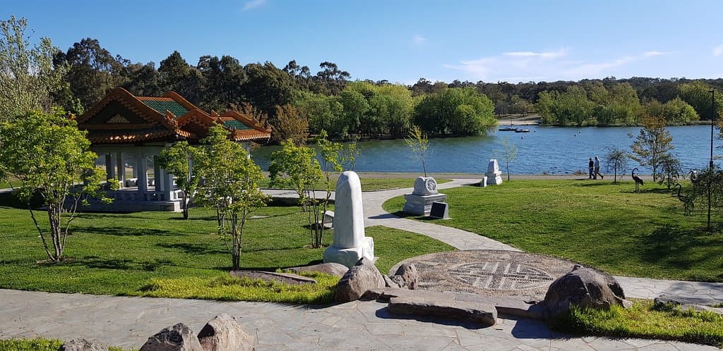 The Beijing gardens within the Lennox gardens.