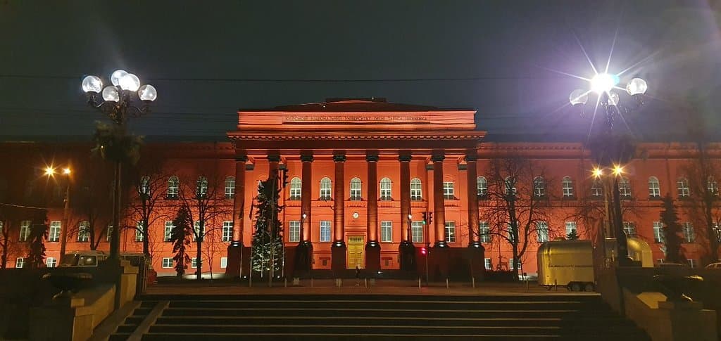 Киевский Национальный Университет имени Тараса Шевченко