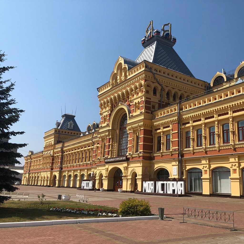 Нижегородская ярмарка, прекрасное здание в псевдорусском стиле!