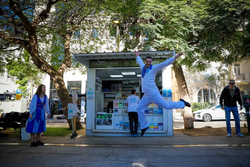 Dancers in front of the Independence Trail

Photo by: Guy Yechiely