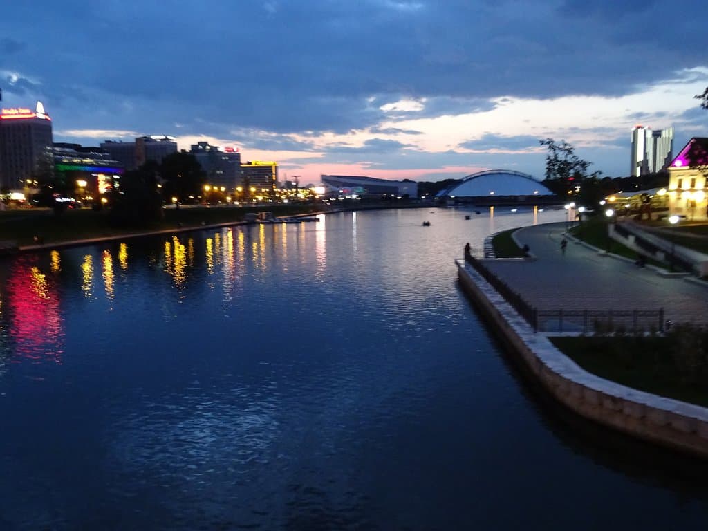 Svislach River Embankment