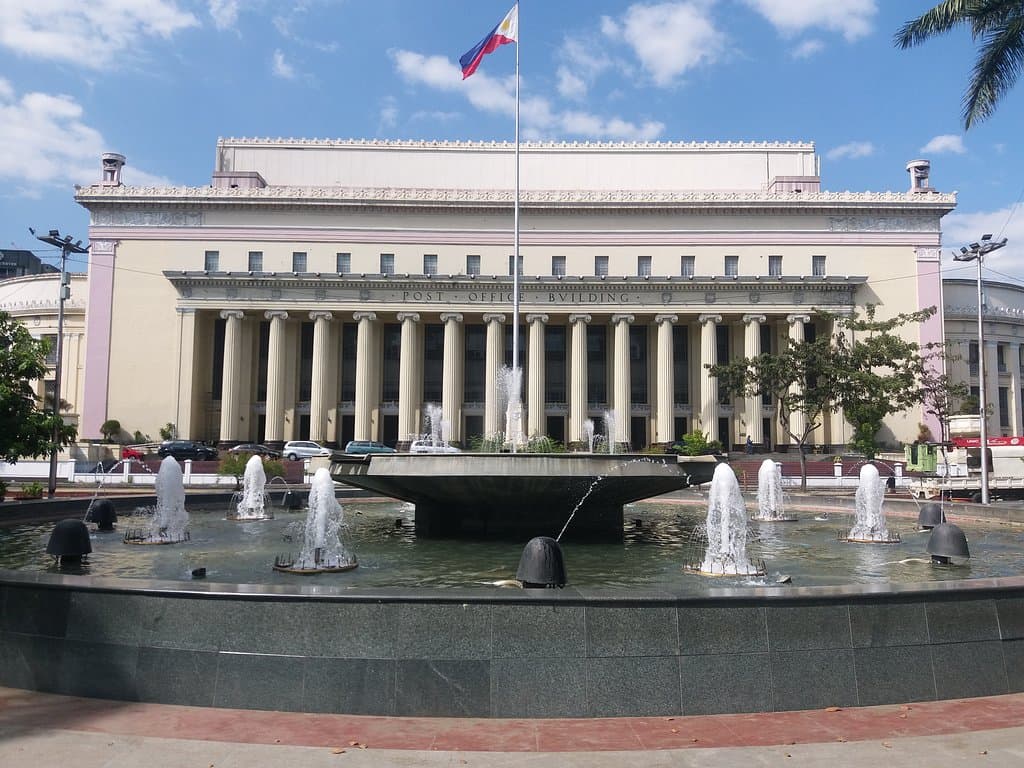 البريد العام على الطراز الامريكي