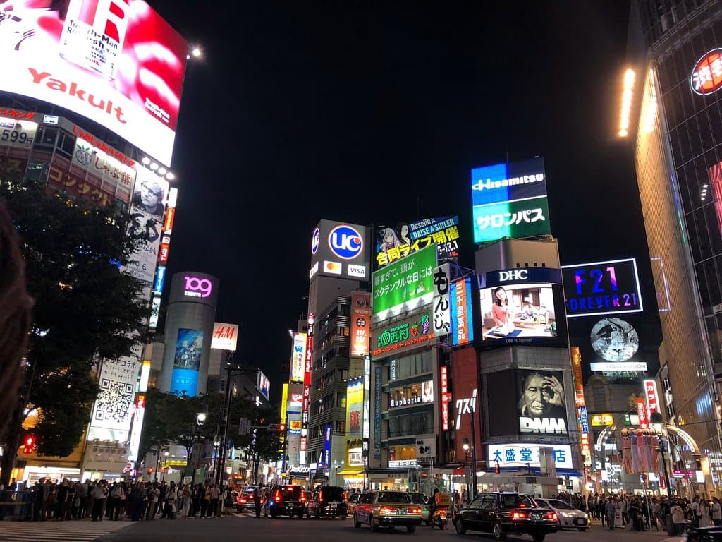 Shibuya Center Gai