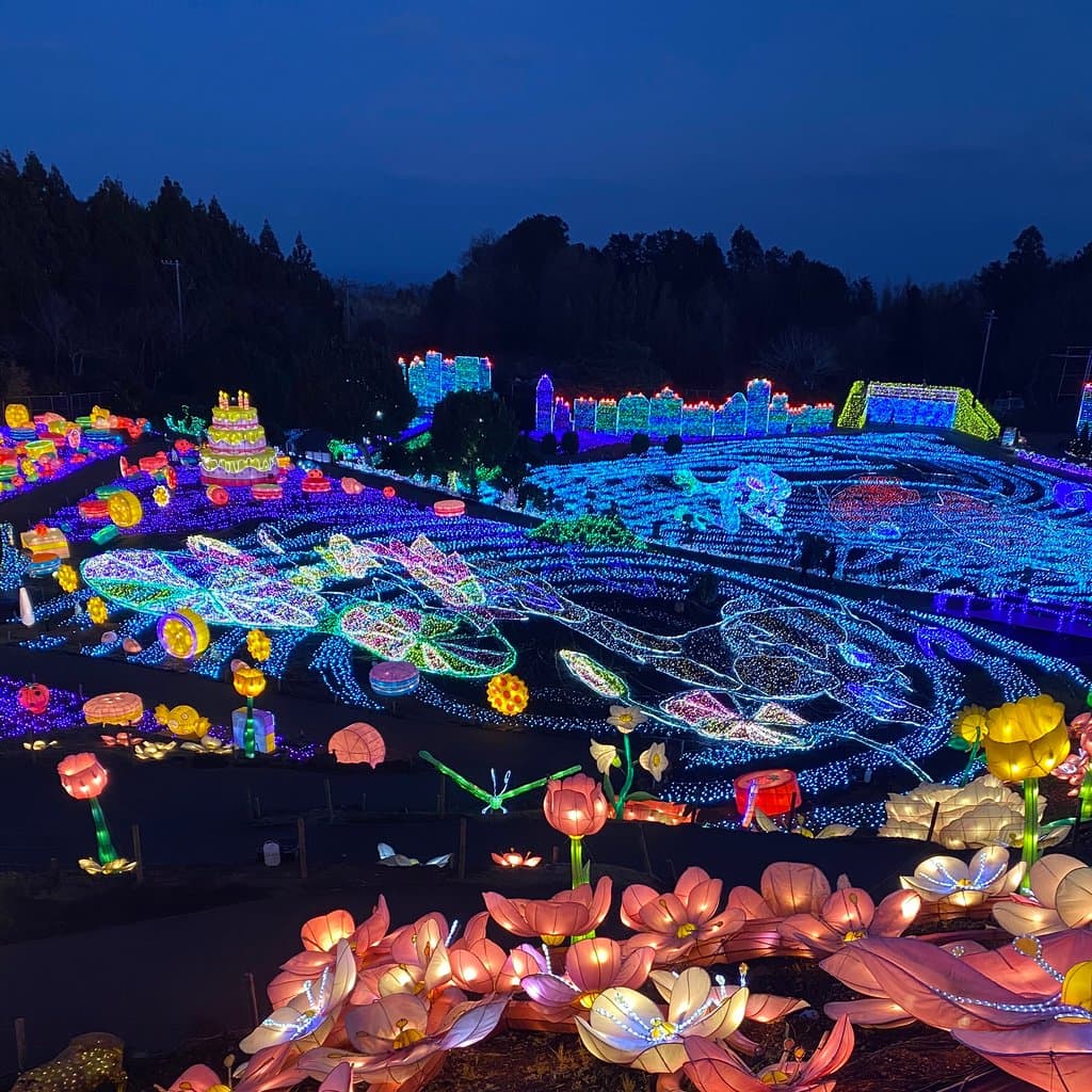 Izu Granpal Park