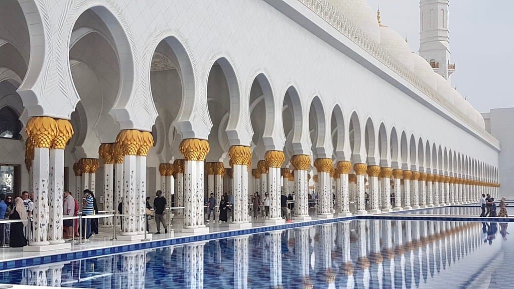King Abdulaziz Mosque