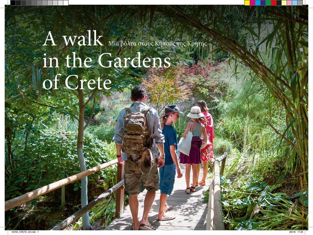botanical gardens of Crete 