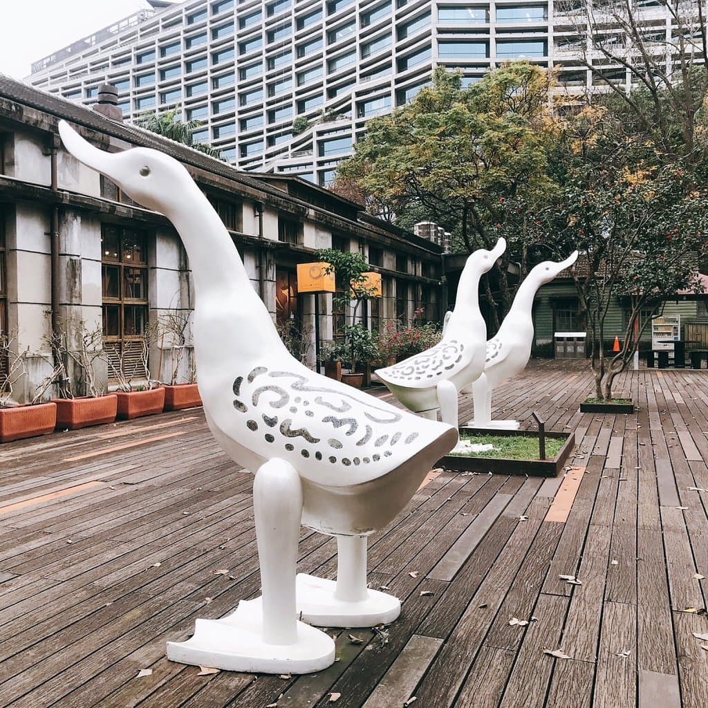 Chung Hsing Cultural and Creative Park
