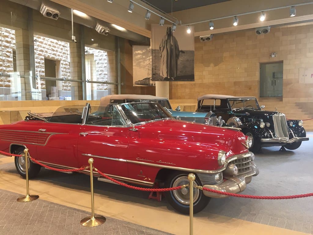 King Abdulaziz Historical Centre