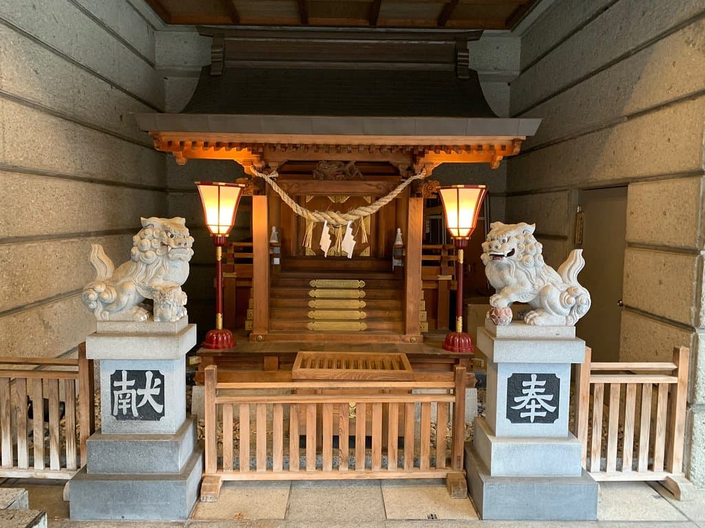 Gero Onsen Shrine Yunoshima