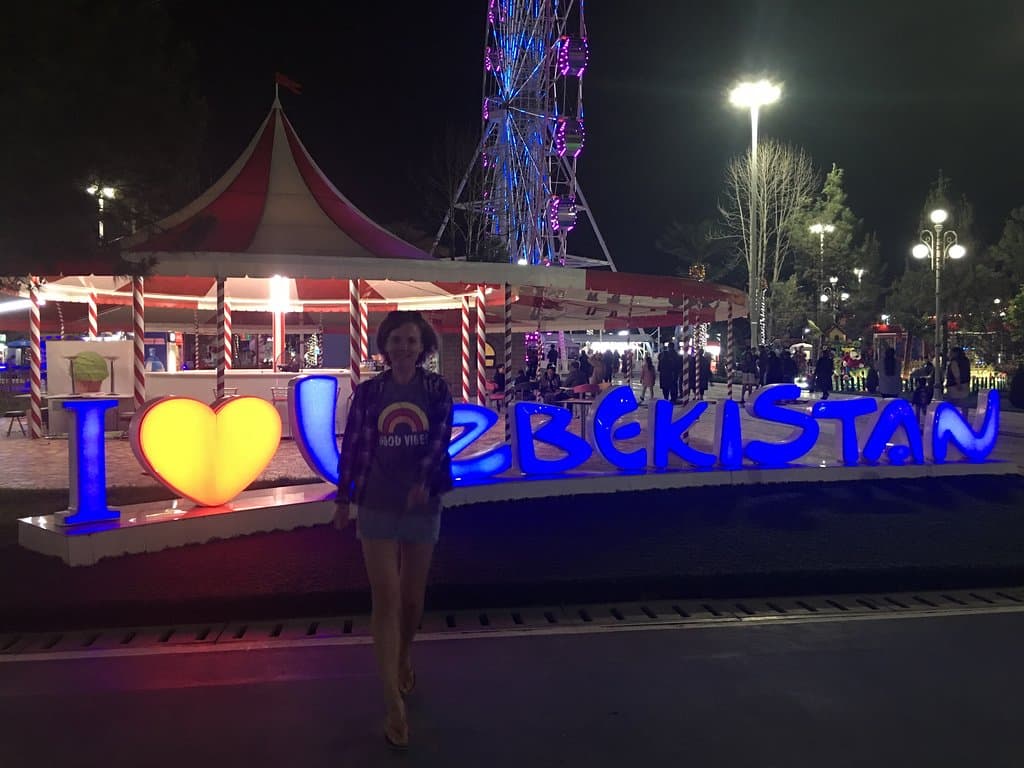 Вечером интересная подсветка