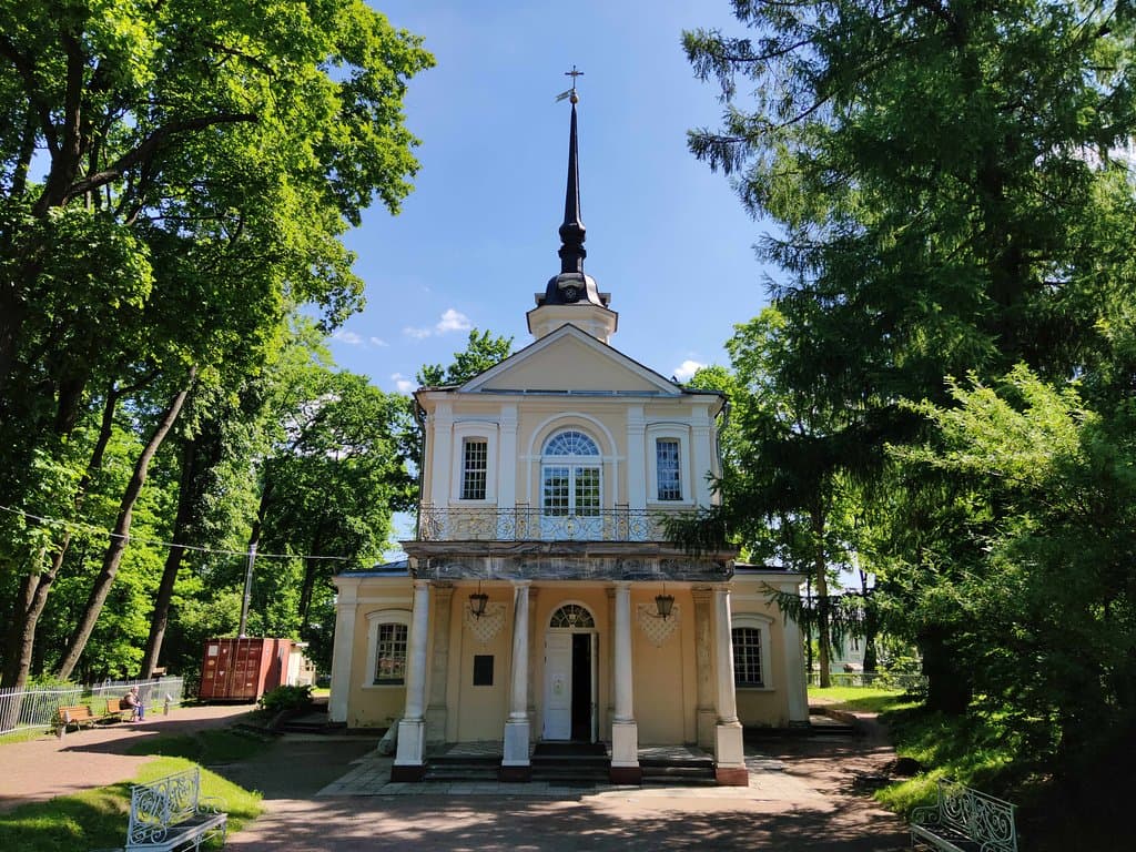 Царское Село - хранитель милых чувств...