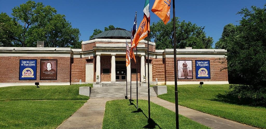 Sam Houston Memorial Museum