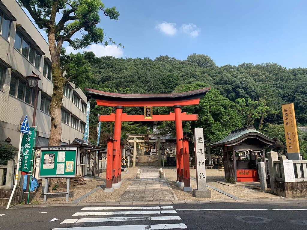 Kashimori Shrine