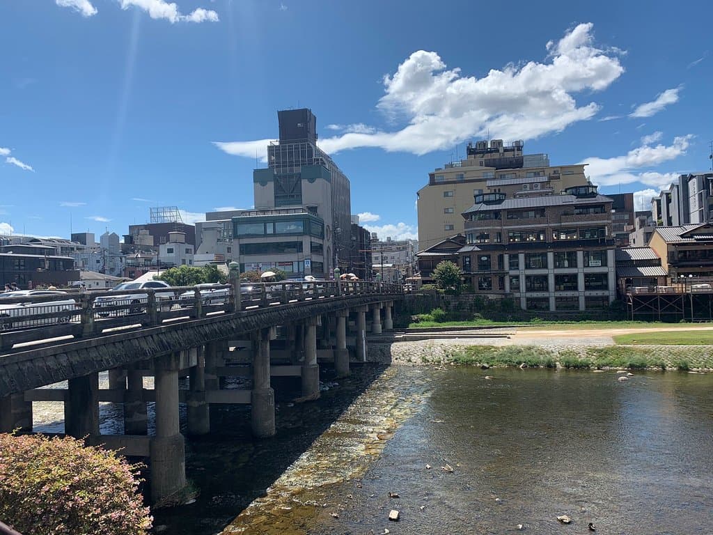 Sanjo Ohashi Bridge Kyoto