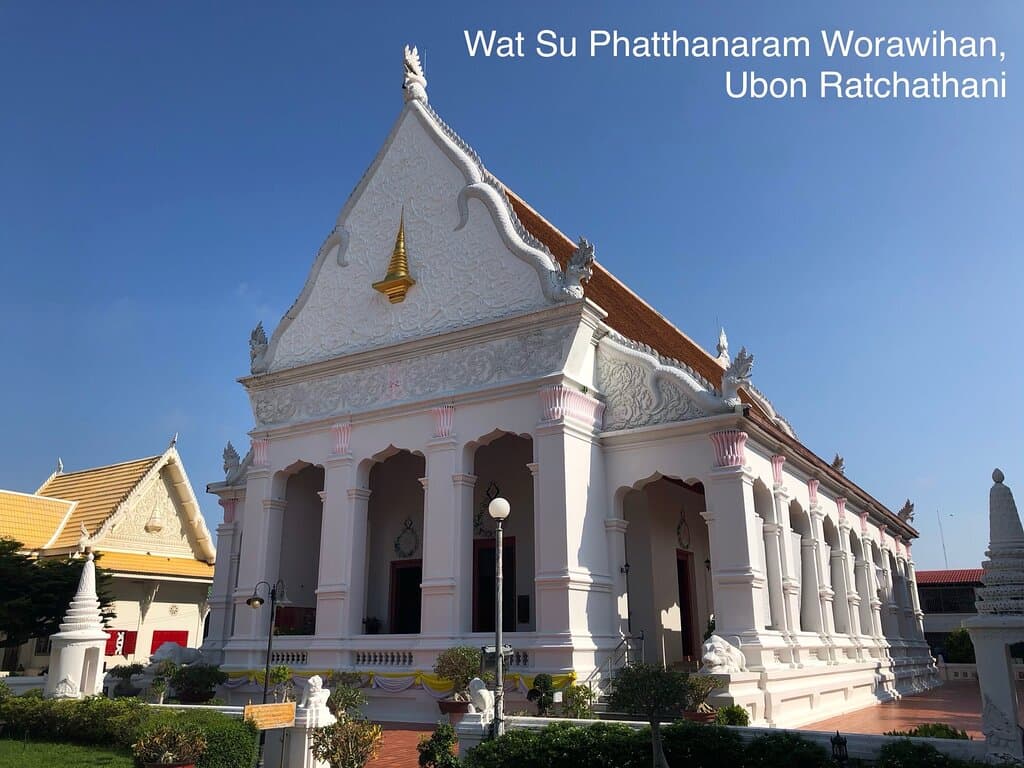 Wat Supattanaram Worawihan