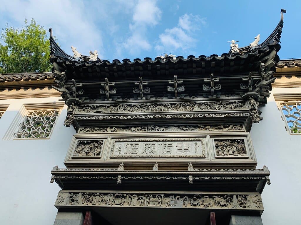 Dongshan Scenic Area