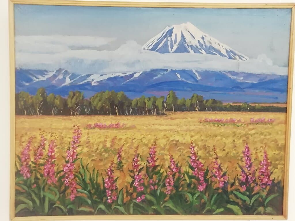 Kamchatka Art Museum