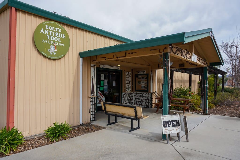 Entrance (Mar. 2020)