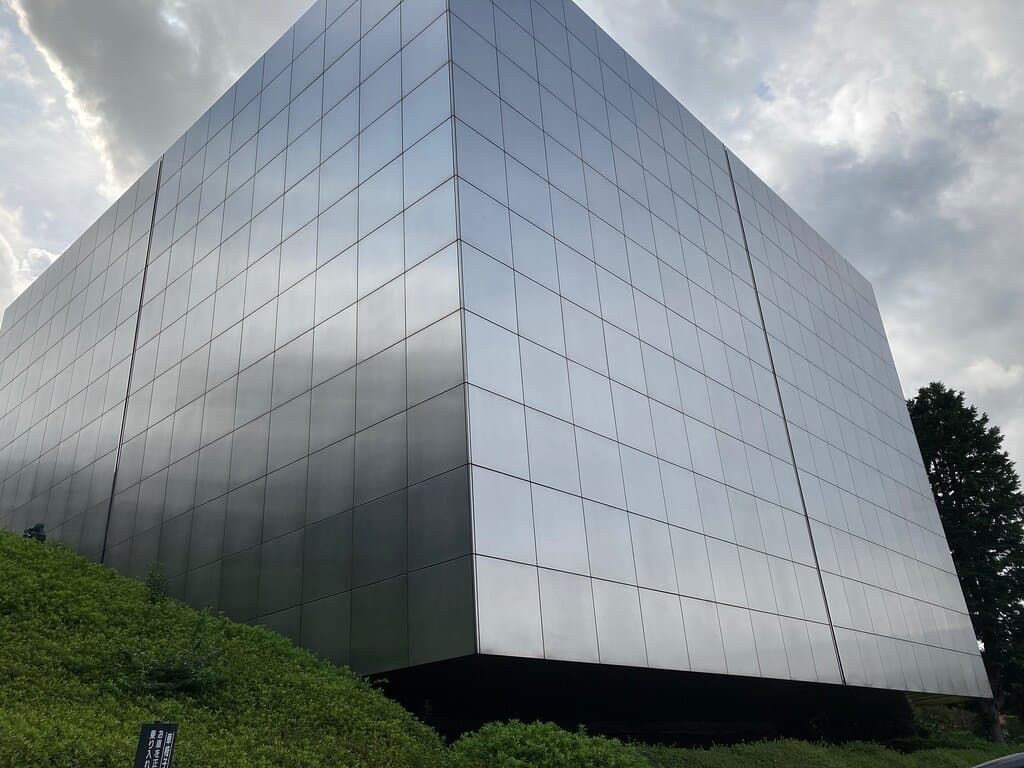 Ikeda 20th Century Museum