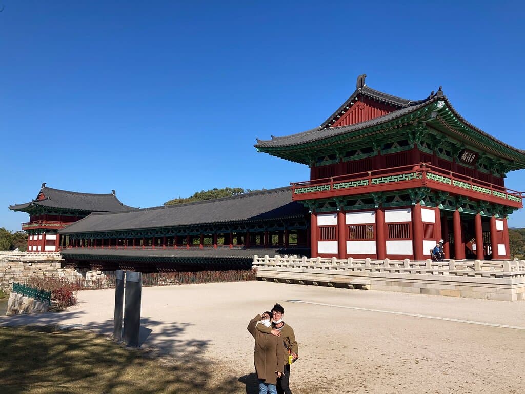 Gyodong Ssambap Gyochon Village Gyeongju