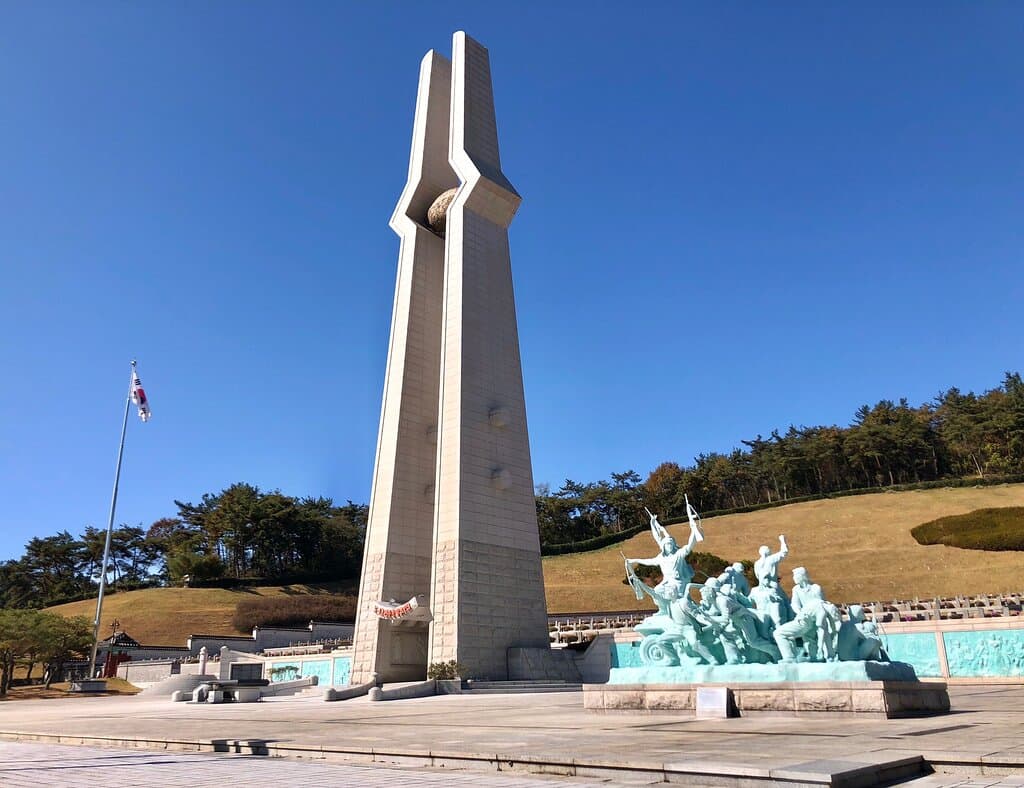 May 18 Democracy Square Gwangju
