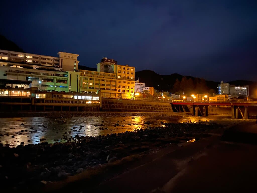 Gero Station Foot Bath