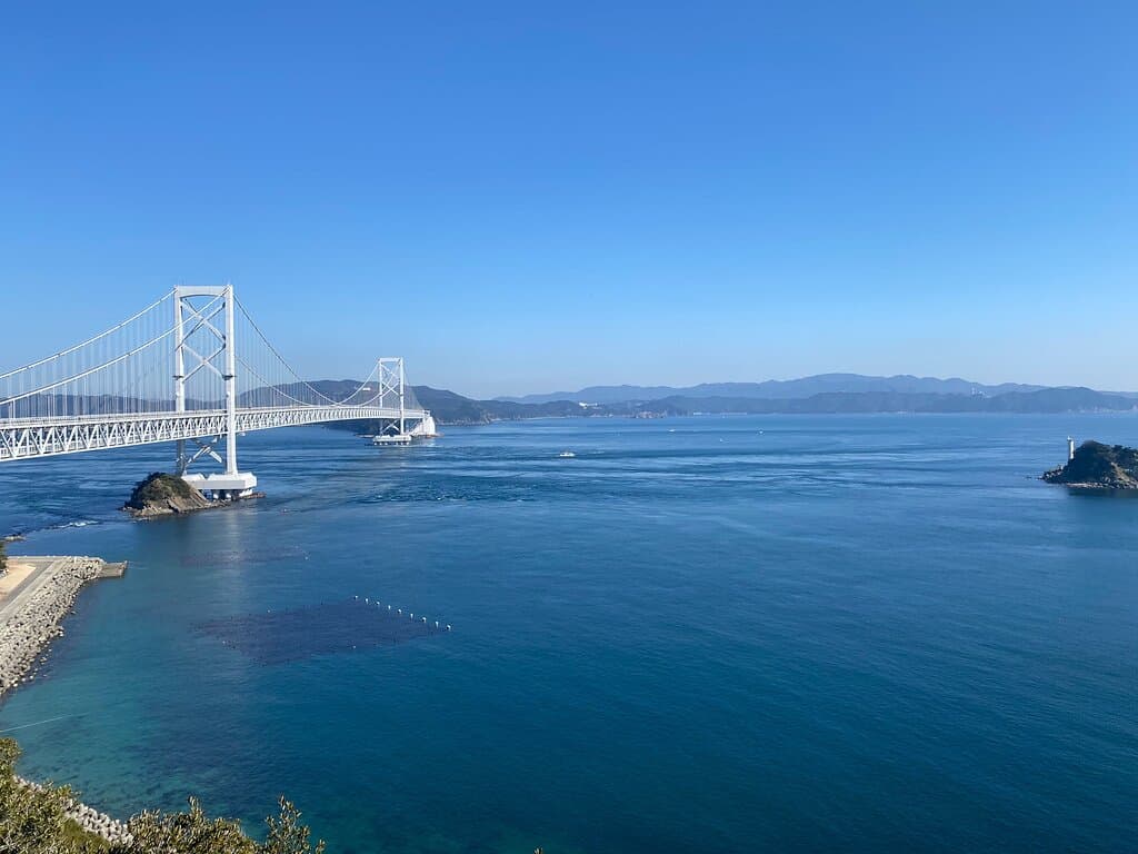 Naruto Park Tokushima