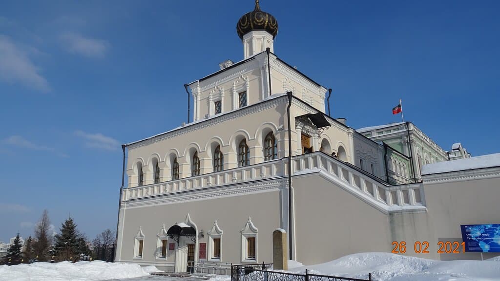 Казань. Музей истории государственности татарского народа и Республики Татарстан (февраль 2021 года)