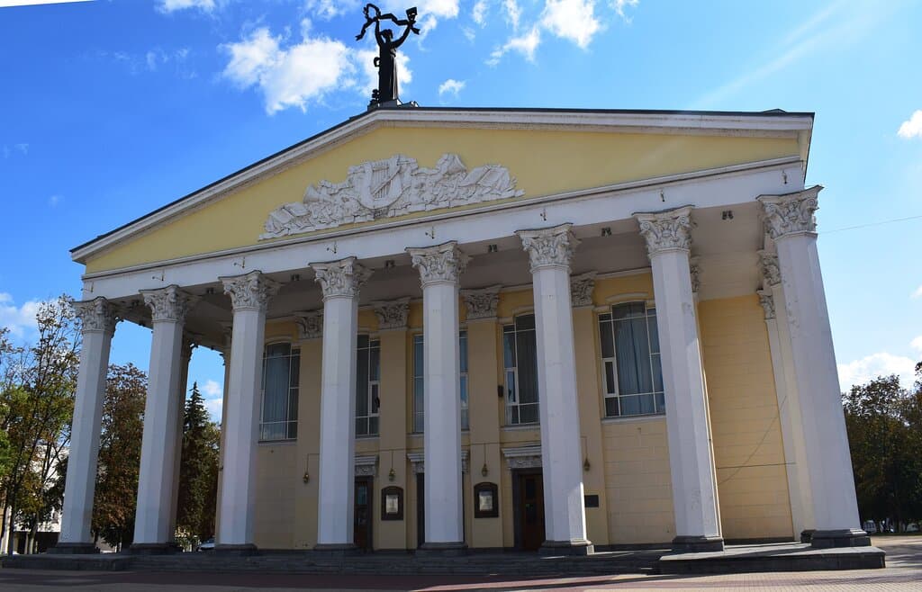 Драматический театр имени М.С. Щепкина