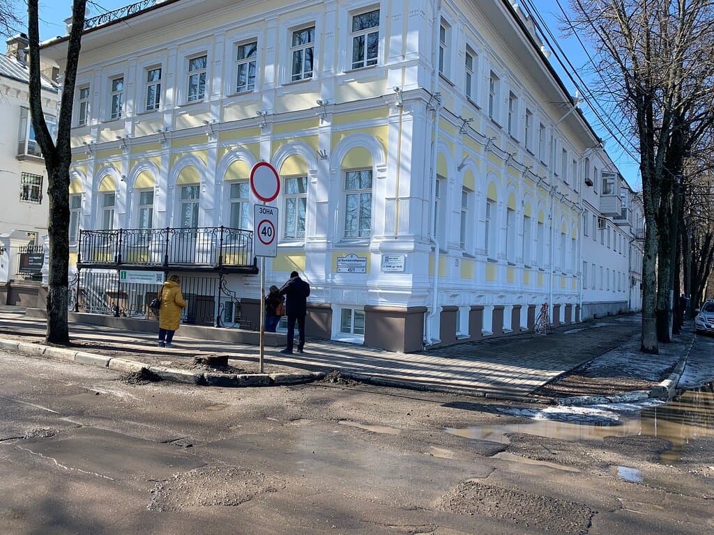 Мультимедийный музей Новой хронологии