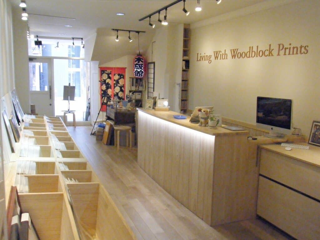 Am overview of the main shop area ...