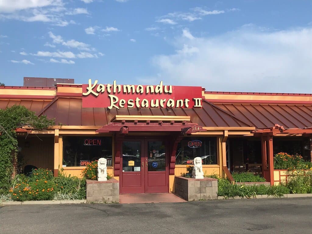 Kathmandu Restaurant II