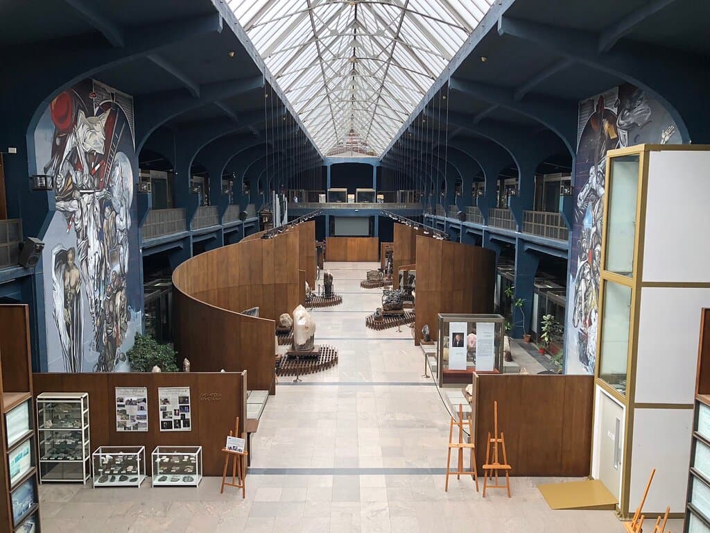 Earth and Man National Museum