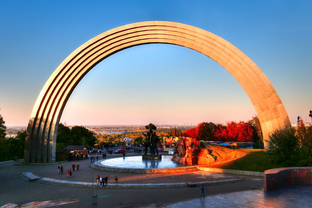Arch of Friendship of Peoples