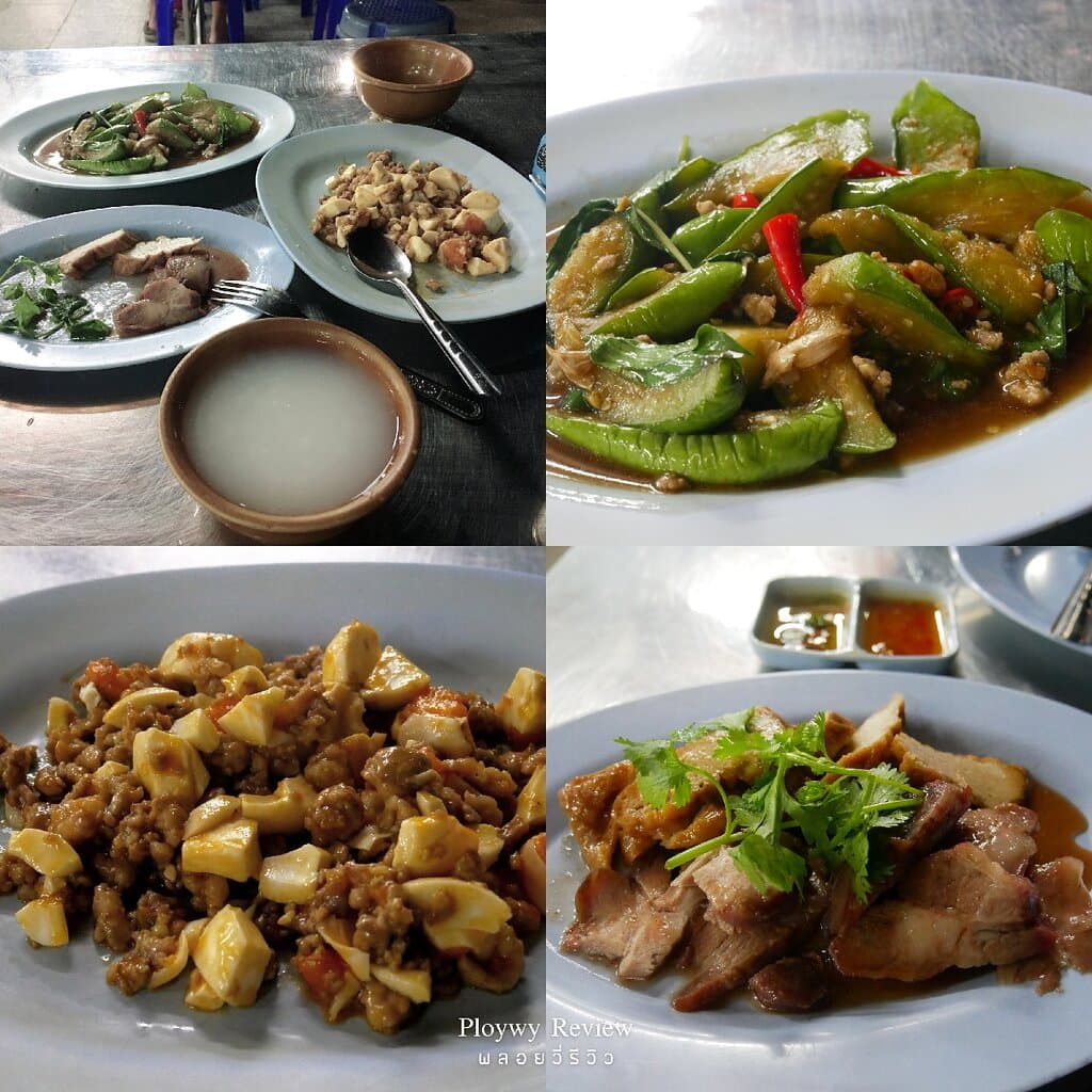 Khao Tom Jor Charoenchai