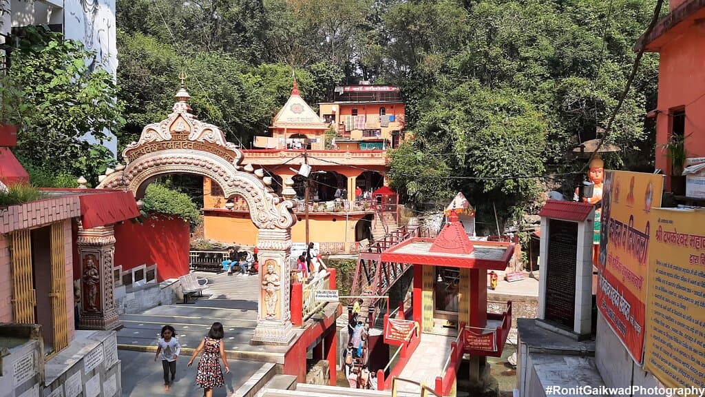 Tapkeshwar Temple Entrance