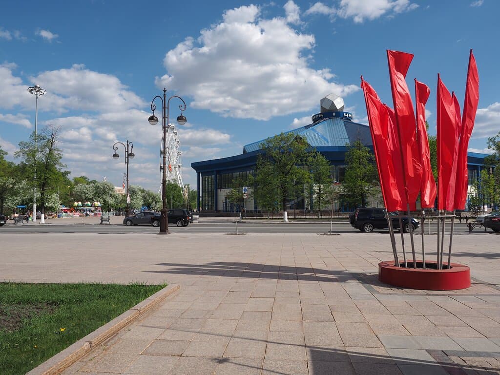 Городской парк культуры и отдыха 