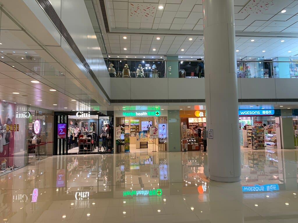 Fortune City One in Sha Tin