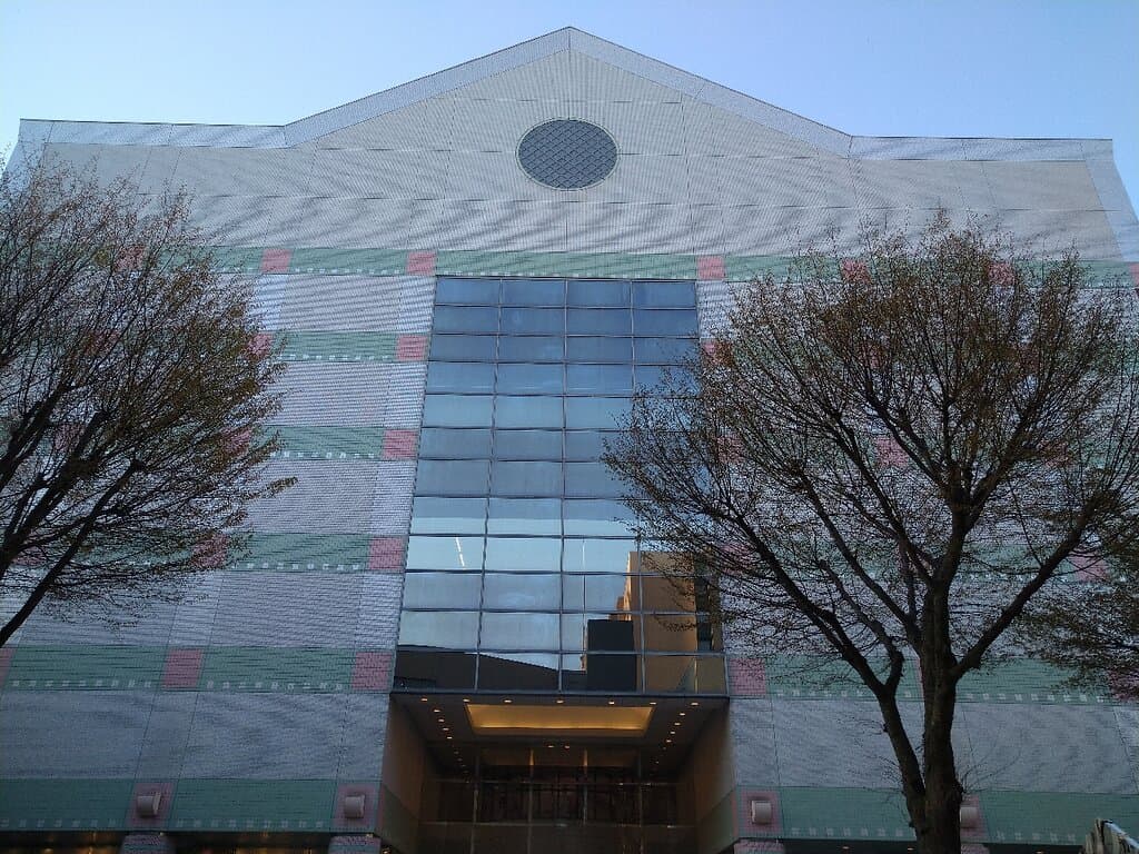 Atorion Akita Prefectural Hall