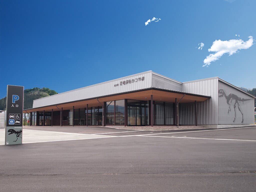 道の駅恐竜渓谷かつやま