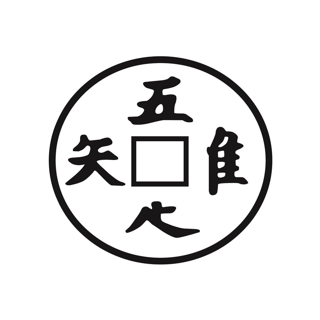 Our logo ''Ware tada taru wo shiru' means I seek only contement.