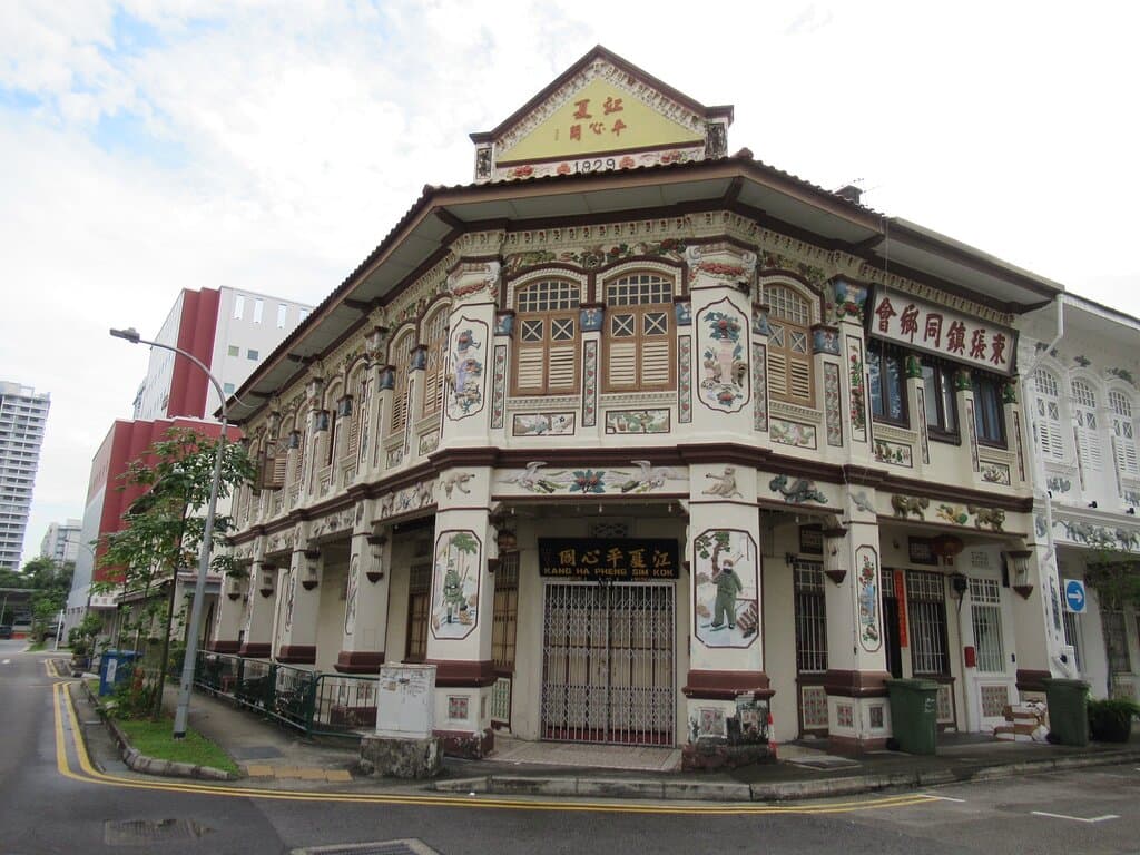 Visit Geylang for Local Food