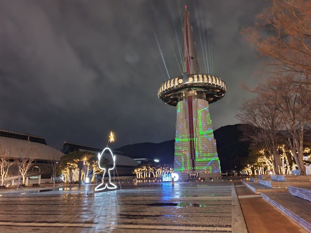 엑스포과학공원 야경