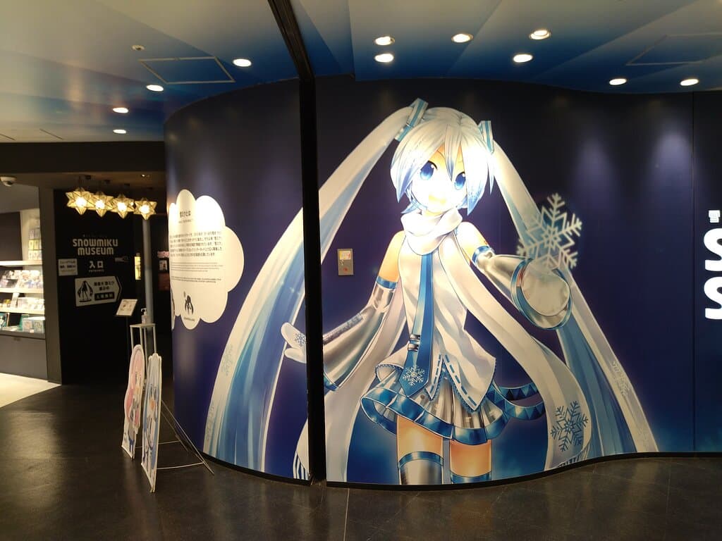 スカイタウン内で