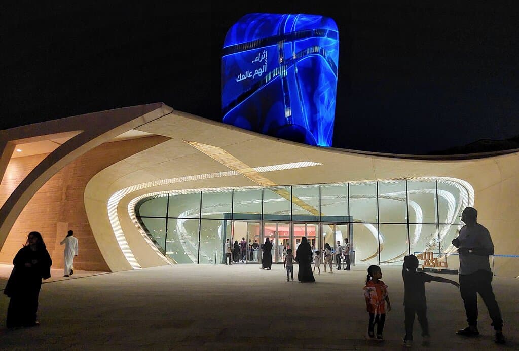 The Center's symbol.