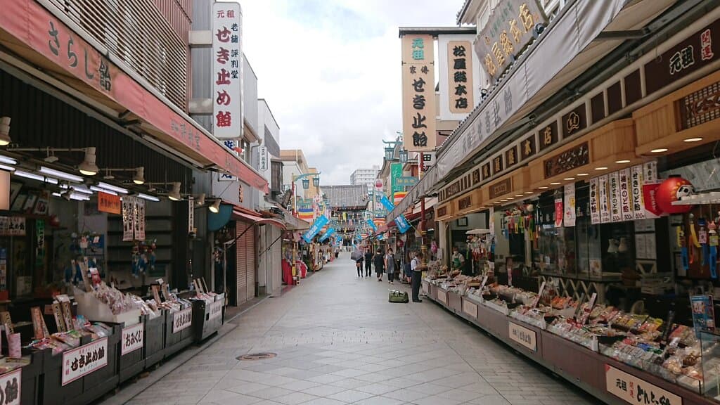 Kawasaki Daishi Nakamise Dori